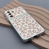 قاب گوشی Galaxy A17 سامسونگ فانتزی چرمی Luxury Case سری 17 طرح پلنگی کیوت کد 169334