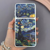 قاب گوشی Galaxy A37 سامسونگ فانتزی چرمی Luxury Case سری 17 طرح شب پرستاره کیوت کد 169339