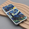 قاب گوشی Galaxy A37 سامسونگ فانتزی چرمی Luxury Case سری 17 طرح شب پرستاره کیوت کد 169339