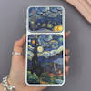 قاب گوشی Galaxy A57 سامسونگ فانتزی چرمی Luxury Case سری 17 طرح شب پرستاره کیوت کد 169371