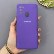 قاب گوشی Galaxy A21S سامسونگ سیلیکونی اورجینال پاک کنی سورا SORA درجه یک زیربسته بنفش کد 169846