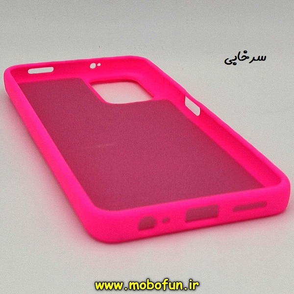 مشخصات و خرید قاب گوشی Redmi Note 10 4G - Redmi Note 10S شیائومی سیلیکونی محافظ لنز دار کشویی سرخابی، خرید قاب گوشی Redmi Note 10 4G - Redmi Note 10S شیائومی سیلیکونی محافظ لنز دار کشویی سرخابی از فروشگاه موبوفان، قیمت قاب گوشی Redmi Note 10 4G - Redmi Note 10S شیائومی سیلیکونی محافظ لنز دار کشویی سرخابی