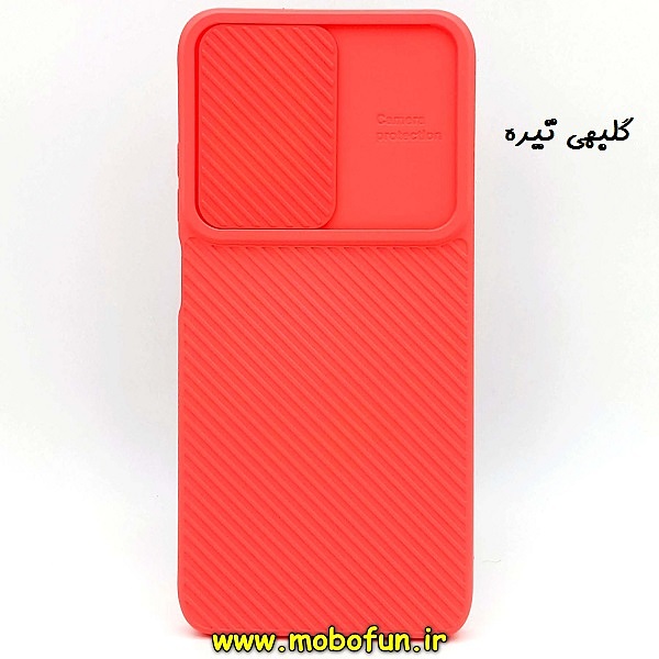 مشخصات و خرید قاب گوشی Redmi Note 10 4G - Redmi Note 10S شیائومی سیلیکونی محافظ لنز دار کشویی گلبهی تیره، خرید قاب گوشی Redmi Note 10 4G - Redmi Note 10S شیائومی سیلیکونی محافظ لنز دار کشویی گلبهی تیره از فروشگاه موبوفان، قیمت قاب گوشی Redmi Note 10 4G - Redmi Note 10S شیائومی سیلیکونی محافظ لنز دار کشویی گلبهی تیره