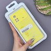 قاب گوشی Poco M4 Pro 4G شیائومی سیلیکونی اورجینال پاک کنی سورا SORA درجه یک زیربسته زرد کد 169934