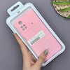قاب گوشی Poco M4 Pro 4G شیائومی سیلیکونی اورجینال پاک کنی سورا SORA درجه یک زیربسته صورتی کد 169937