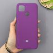 قاب گوشی Redmi 9C - Redmi 10A - Poco C3 شیائومی سیلیکونی اورجینال پاک کنی سورا SORA درجه یک زیربسته بنفش کد 169975