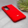 قاب گوشی Xiaomi 12T - Xiaomi 12T Pro - Redmi K50 Ultra شیائومی سیلیکونی اورجینال پاک کنی سورا SORA درجه یک زیربسته قرمز کد 1000021