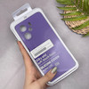 قاب گوشی Redmi 13C - Poco C65 شیائومی سیلیکونی اورجینال پاک کنی سورا SORA درجه یک زیربسته بنفش کد 1000034
