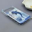 قاب گوشی iPhone 17 Pro Max آیفون IMD لیزری Ocean Vibe اوشن وایب کد 169686