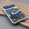 قاب گوشی iPhone 12 Pro Max آیفون فانتزی چرمی Luxury Case سری 17 طرح شب پرستاره کیوت کد 169438
