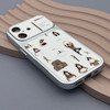 قاب گوشی iPhone 17 آیفون فانتزی چرمی Luxury Case سری 17 طرح Coffe کیوت کد 169519