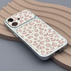 قاب گوشی iPhone 17 آیفون فانتزی چرمی Luxury Case سری 17 طرح پلنگی کیوت کد 169523