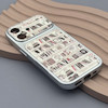 قاب گوشی iPhone 17 آیفون فانتزی چرمی Luxury Case سری 17 طرح کتابخونه کیوت کد 169524