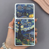 قاب گوشی Redmi Note 13 Pro 4G - Poco M6 Pro 4G شیائومی فانتزی چرمی Luxury Case سری 17 طرح شب پرستاره کیوت کد 169564