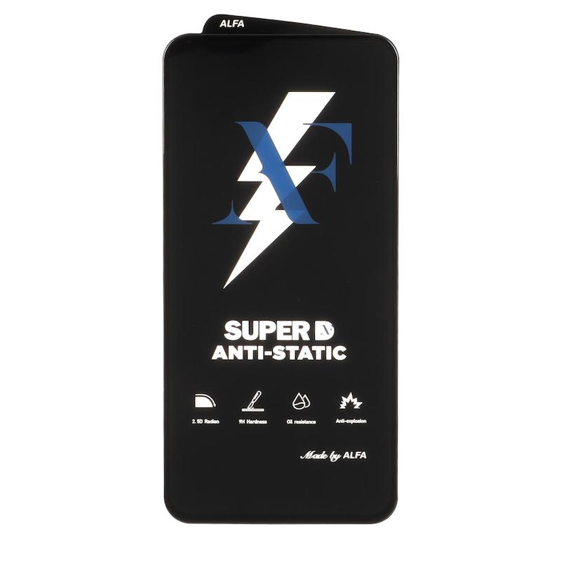 گلس گوشی Galaxy A54 - Galaxy S23 FE سامسونگ شیشه ای ALFA آلفا سری Super ANTI STATIC 9H فول کاور FULL Cover اورجینال کد 181077