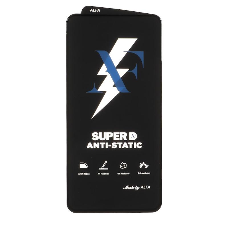 گلس گوشی Galaxy S21 FE سامسونگ شیشه ای ALFA آلفا سری Super ANTI STATIC 9H فول کاور FULL Cover اورجینال کد 181080