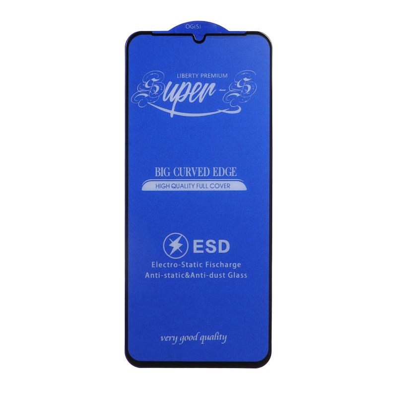 گلس گوشی Galaxy A06 - A07 سامسونگ شیشه ای مات Super S سری آنتی استاتیک ESD اورجینال