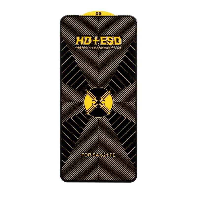 گلس گوشی Galaxy S21 FE سامسونگ شیشه ای HD Plus ESD 9H فول کاور FULL Cover اورجینال