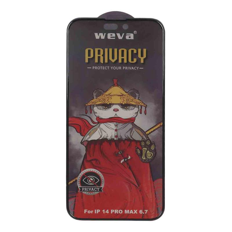 گلس گوشی iPhone 14 Pro Max آیفون شیشه ای فول کاور ایربگ دار WEVA ویوا Privacy حریم شخصی اورجینال