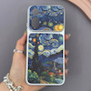 قاب گوشی A7 pro شیائومی فانتزی چرمی Luxury Case سری 17 طرح شب پرستاره کیوت