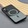 قاب گوشی Galaxy A16 سامسونگ CASE PVD مگ سیف اصلی هاشور کربن مشکی کد 1000930