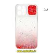 مشخصات و خرید قاب گوشی iPhone 12 Pro Max آیفون طرح اکلیلی ستاره ای محافظ لنزدار کشویی قرمز، خرید قاب گوشی iPhone 12 Pro Max آیفون طرح اکلیلی ستاره ای محافظ لنزدار کشویی قرمز از فروشگاه موبوفان، قیمت قاب گوشی iPhone 12 Pro Max آیفون طرح اکلیلی ستاره ای محافظ لنزدار کشویی قرمز