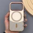 قاب گوشی iPhone 17 Pro آیفون CASE PVD مگ سیف اصلی هاشور کربن کرم