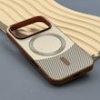 قاب گوشی iPhone 17 Pro آیفون CASE PVD مگ سیف اصلی هاشور کربن کرم کد 1000989