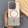 قاب گوشی Redmi Note 14 4G شیائومی CASE PVD مگ سیف اصلی هاشور کربن کرم