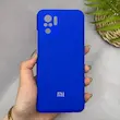 قاب گوشی Redmi Note 10 Pro 4G - Redmi Note 10 Pro Max شیائومی سیلیکونی اورجینال پاک کنی سورا SORA درجه یک زیربسته آبی کاربنی کد 181278