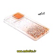 مشخصات و خرید قاب گوشی Galaxy A71 سامسونگ طرح اکلیلی ستاره ای محافظ لنزدار کشویی نارنجی، خرید قاب گوشی Galaxy A71 سامسونگ طرح اکلیلی ستاره ای محافظ لنزدار کشویی نارنجی از فروشگاه موبوفان، قیمت قاب گوشی Galaxy A71 سامسونگ طرح اکلیلی ستاره ای محافظ لنزدار کشویی نارنجی