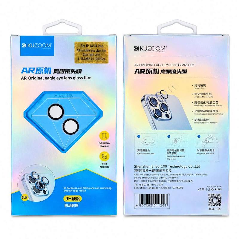 محافظ لنز iPhone 14 - 14 Plus آیفون رینگی فلزی - شیشه ای اورجینال KUZOOM کوزوم Star Light دو عددی کد 181380