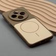 قاب گوشی Redmi 14C - Poco C75 - Redmi A4 شیائومی PVD CASE مات دور سیلیکونی طرح مگ‌سیف محافظ لنزدار قهوه ای کد 1003185