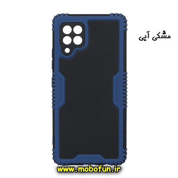 مشخصات و خرید قاب گوشی Galaxy A42 سامسونگ طرح خرچنگی بتمنی کربن محافظ لنز دار مشکی آبی، خرید قاب گوشی Galaxy A42 سامسونگ طرح خرچنگی بتمنی کربن محافظ لنز دار مشکی آبی از فروشگاه موبوفان، قیمت قاب گوشی Galaxy A42 سامسونگ طرح خرچنگی بتمنی کربن محافظ لنز دار مشکی آبی