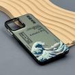 قاب گوشی Galaxy A07 سامسونگ So CooL سوکول اورجینال فانتزی دکمه کرومی طرح موج کد E41-1002425