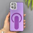 قاب گوشی Galaxy A06 سامسونگ سوکول So Cool PC طرح مگ‌ سیف