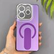 قاب گوشی Redmi Note 14 4G شیائومی سوکول So Cool PC طرح مگ‌ سیف