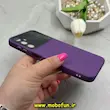 قاب گوشی Galaxy A24 سامسونگ سیلیکونی Camera Lens زیر بسته محافظ لنز دار بنفش