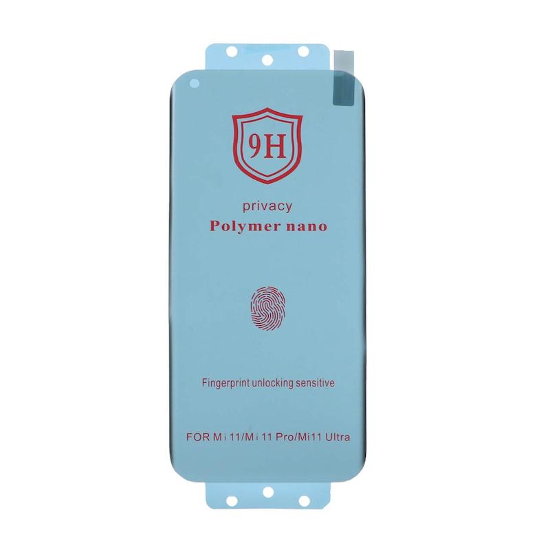 گلس Privacy حریم شخصی نانو گوشی Xiaomi Mi 11 Ultra شیائومی ضد ضربه نشکن اورجینال 9H پلیمر نانو Polymer nano