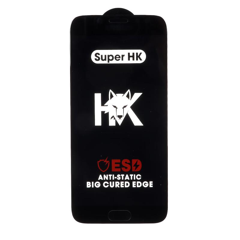 گلس گوشی Galaxy J7 Pro سامسونگ شیشه ای فول کاور ESD ANTI STATIC دور تراش Full Cover Super HK اورجینال