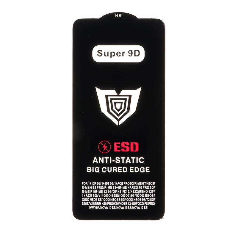گلس گوشی Redmi Note 13 4G - Poco F5 Pro - Huawei Y9A - Nova 10 SE - Nova 12 se شیائومی شیشه ای فول کاور ESD ANTI STATIC HK دور تراش Full Cover Super 9D اورجینال