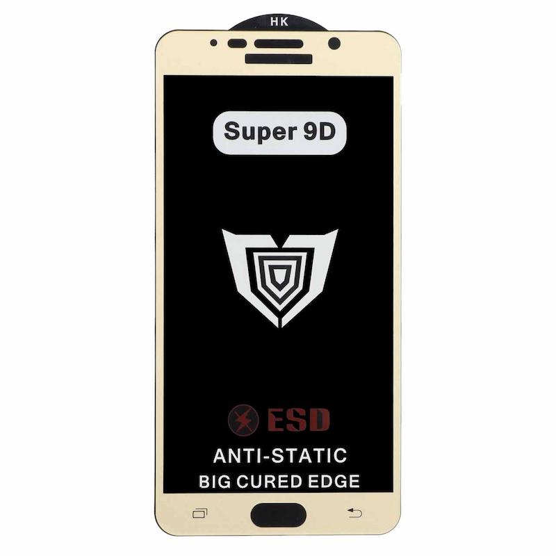 گلس گوشی Galaxy Note 5 سامسونگ شیشه ای فول کاور ESD ANTI STATIC دور تراش Full Cover Super HK اورجینال
