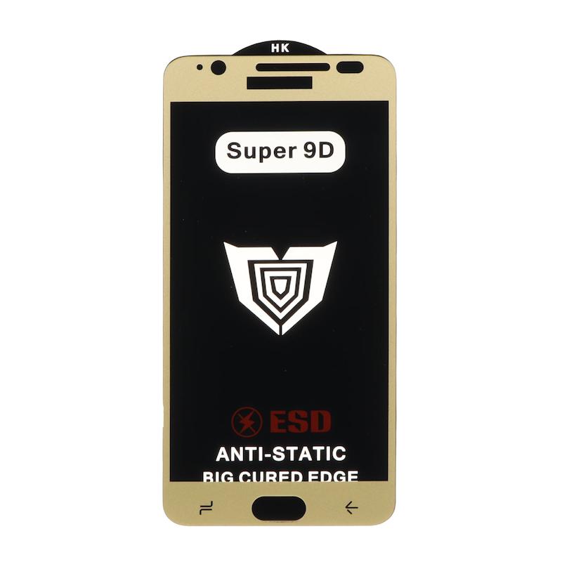 گلس گوشی Galaxy J7 Prime سامسونگ شیشه ای فول کاور ESD ANTI STATIC HK دور تراش Full Cover Super 9D اورجینال