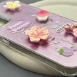 قاب گوشی Galaxy A54 سامسونگ لیزری فانتزی گل برجسته لیلیوم لاکچری TPU رنگ صورتی