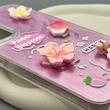 قاب گوشی Galaxy A55 سامسونگ لیزری فانتزی گل برجسته لیلیوم لاکچری TPU رنگ صورتی