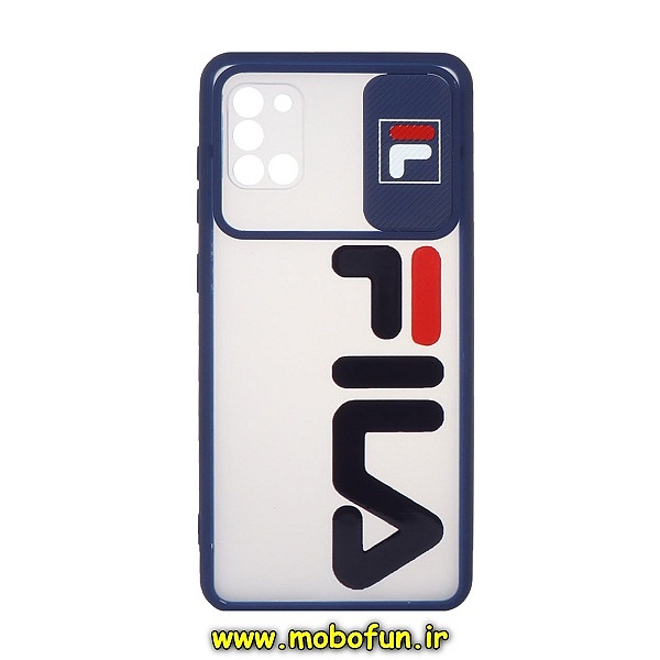 مشخصات و خرید قاب گوشی Galaxy A31 سامسونگ پشت مات طرح دار محافظ لنزدار کشویی طرح فیلا FILA ، خرید قاب گوشی Galaxy A31 سامسونگ پشت مات طرح دار محافظ لنزدار کشویی طرح فیلا FILA از فروشگاه موبوفان ، قیمت قاب گوشی Galaxy A31 سامسونگ پشت مات طرح دار محافظ لنزدار کشویی طرح فیلا FILA