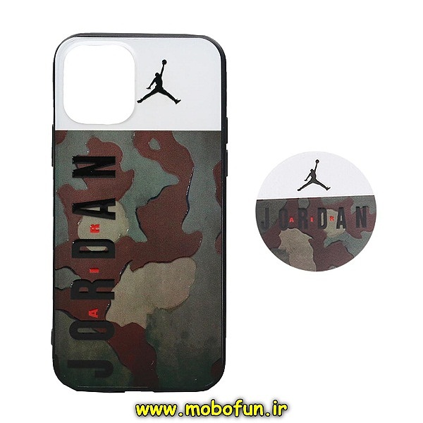 مشخصات و خرید قاب گوشی Iphone 12 - Iphone 12 Pro آیفون فانتزی برجسته طرح جردن JORDAN پاپ سوکت دار ، خرید قاب گوشی Iphone 12 - Iphone 12 Pro آیفون فانتزی برجسته طرح جردن JORDAN پاپ سوکت دار از فروشگاه موبوفان ، قیمت قاب گوشی Iphone 12 - Iphone 12 Pro آیفون فانتزی برجسته طرح جردن JORDAN پاپ سوکت دار