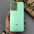 قاب گوشی Redmi 12 - Poco M6 Pro 5G شیائومی طرح So CooL اورجینال سبز