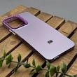 قاب گوشی Redmi 12 - Poco M6 Pro 5G شیائومی طرح So CooL اورجینال بنفش