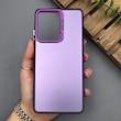 قاب گوشی Poco X5 Pro - Redmi Note 12 Pro 5G شیائومی طرح So CooL اورجینال بنفش 